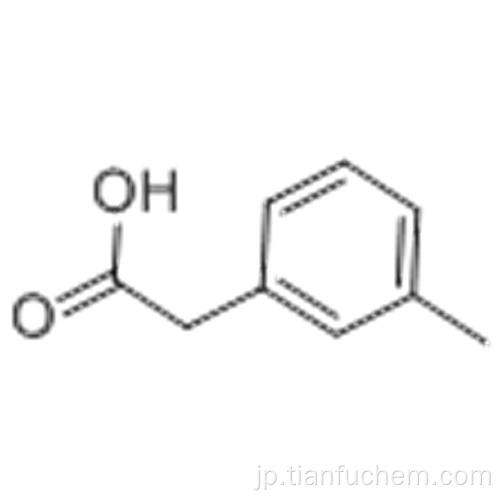 ベンゼン酢酸、3-メチル-CAS 621-36-3